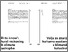 [thumbnail of Owen_Will to know.pdf]